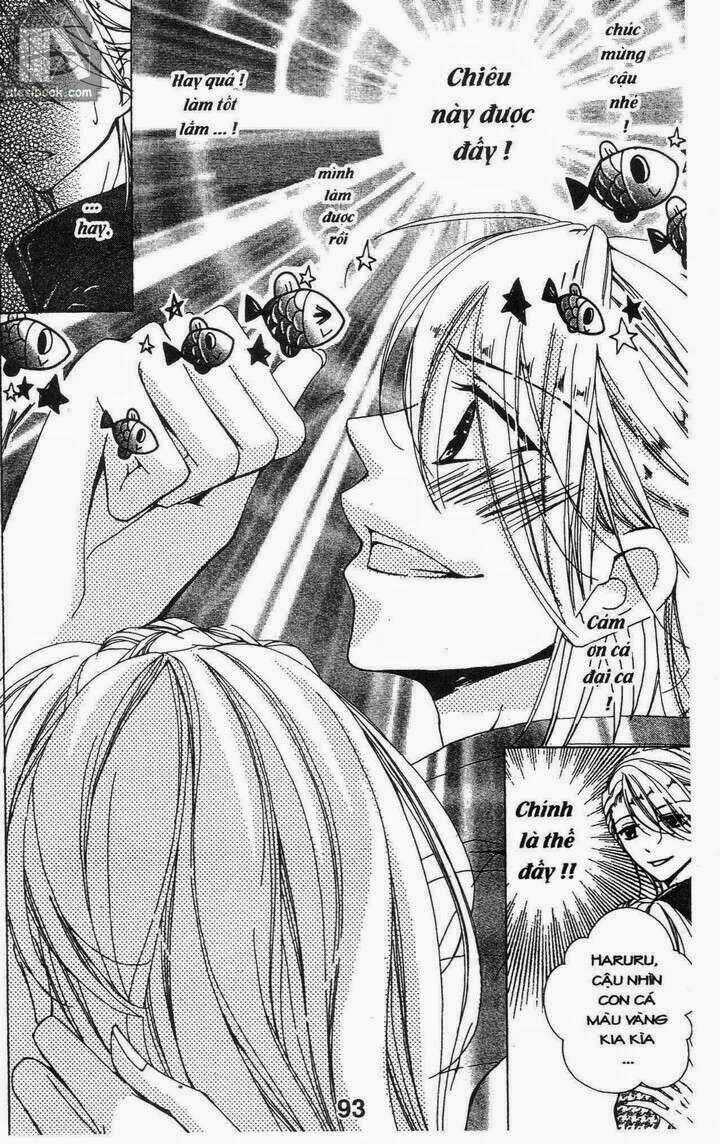 Quản Gia Ác Ma - Chapter 4.4 - Trang 18