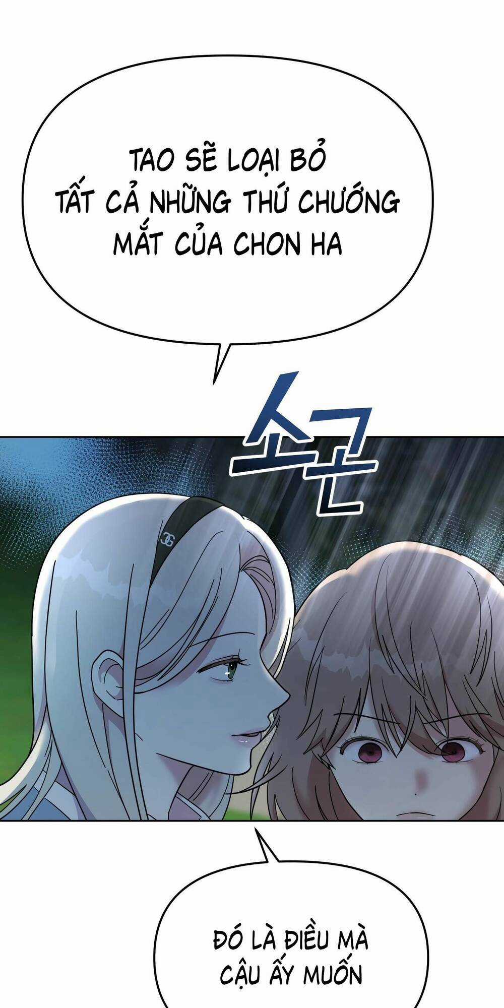 Quản Gia, Làm Ơn! - Chapter 1 - Trang 129