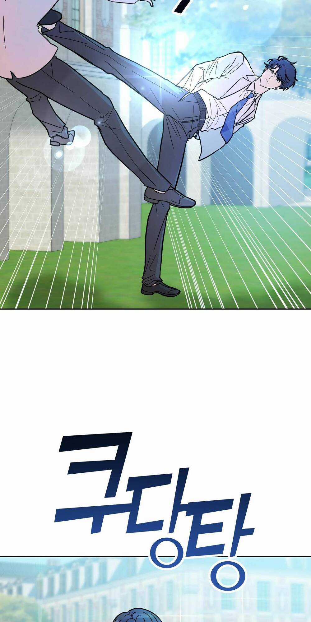 Quản Gia, Làm Ơn! - Chapter 1 - Trang 40