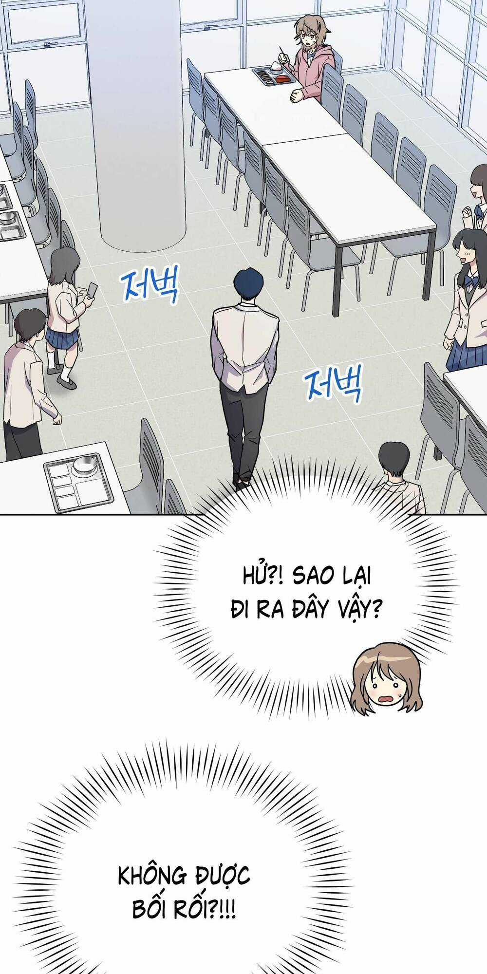 Quản Gia, Làm Ơn! - Chapter 1 - Trang 64