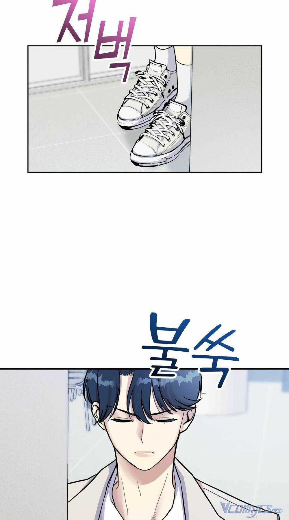 Quản Gia, Làm Ơn! - Chapter 1 - Trang 66