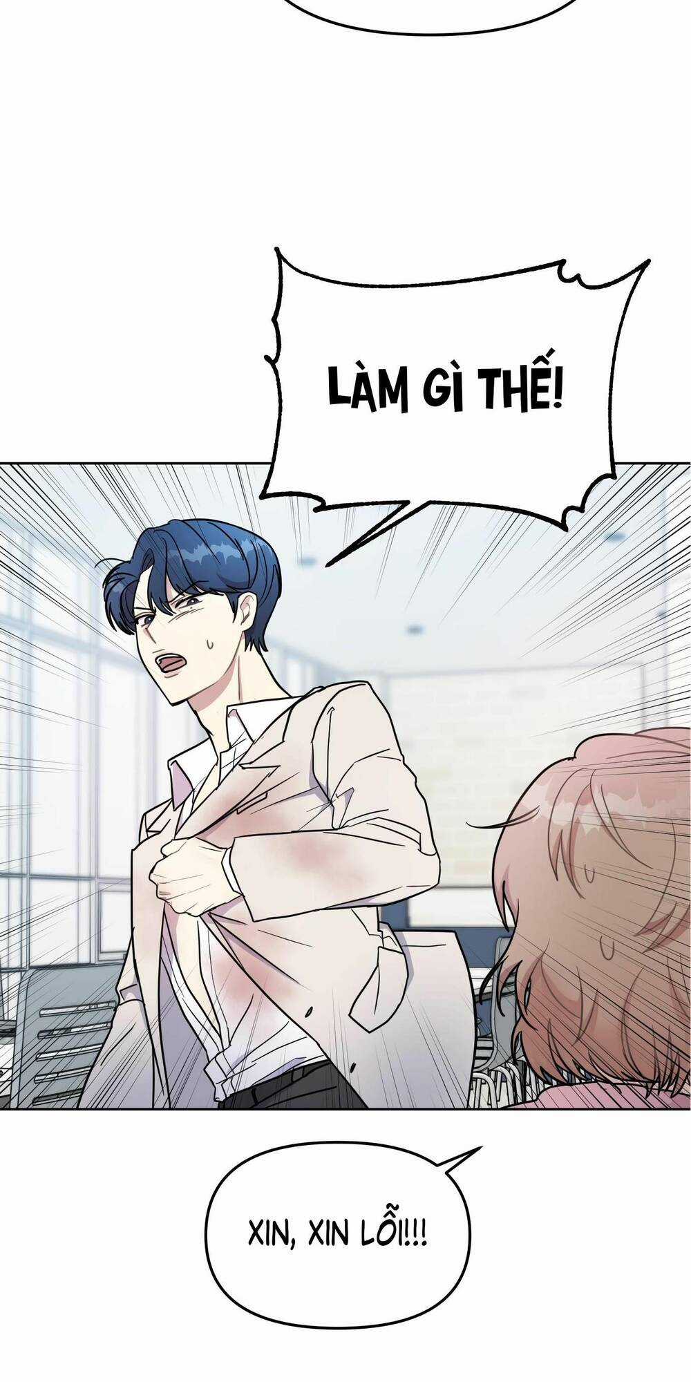 Quản Gia, Làm Ơn! - Chapter 1 - Trang 76