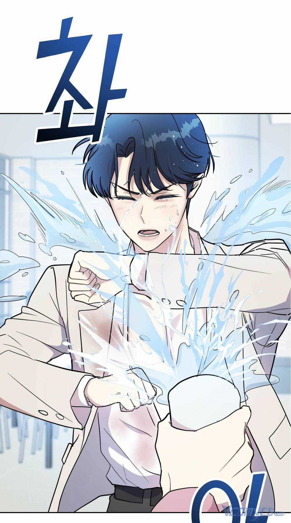 Quản Gia, Làm Ơn! - Chapter 1 - Trang 78