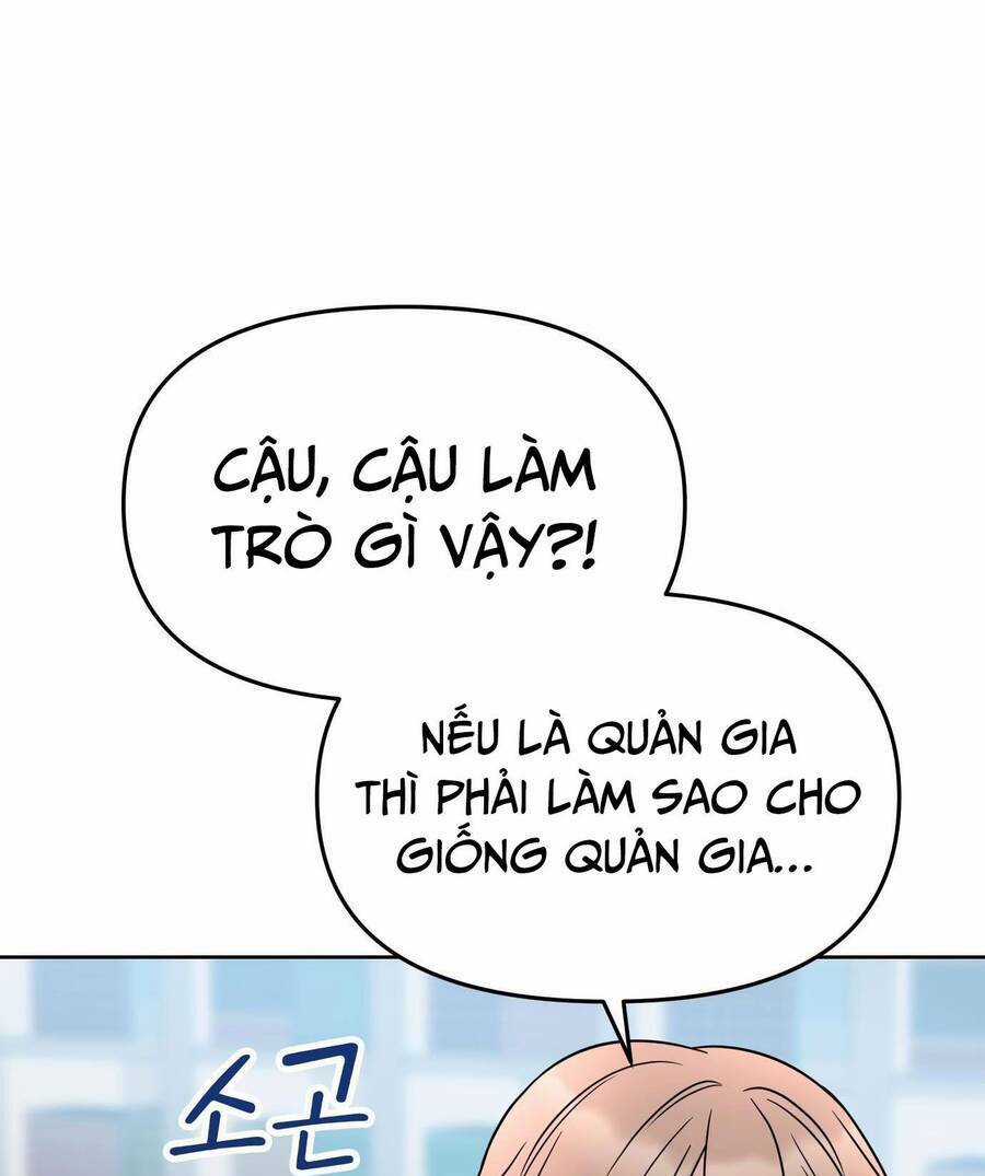 Quản Gia, Làm Ơn! - Chapter 11 - Trang 112