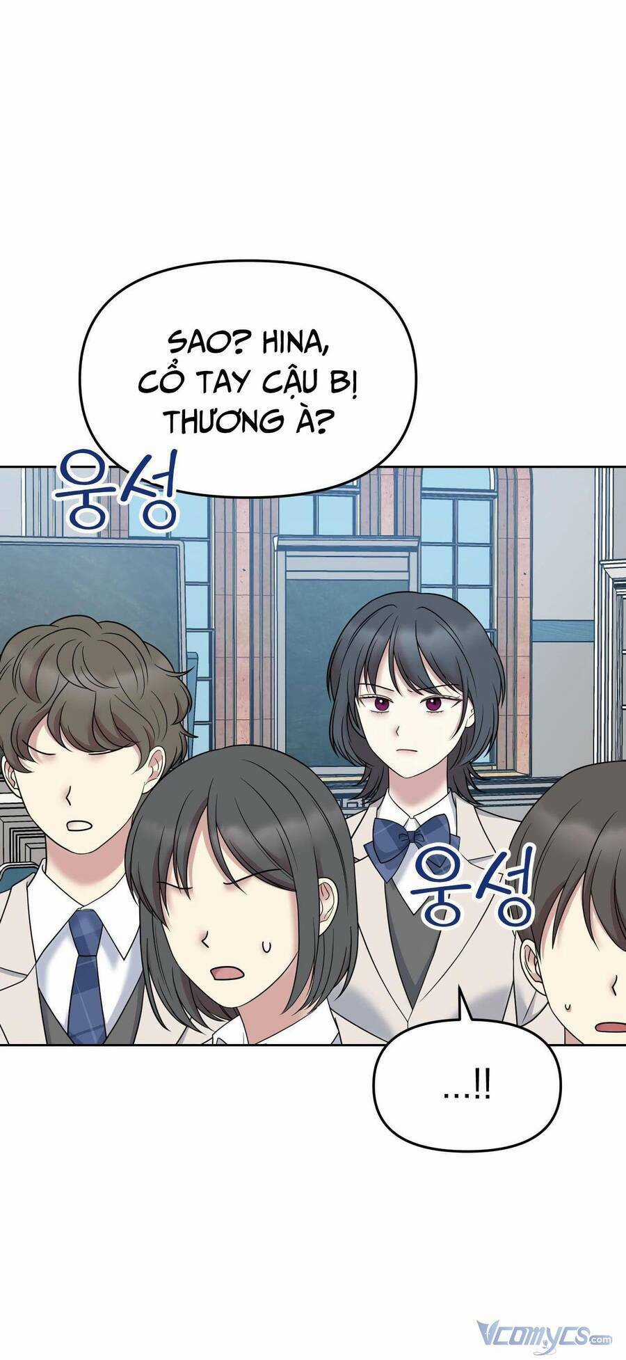 Quản Gia, Làm Ơn! - Chapter 11 - Trang 83