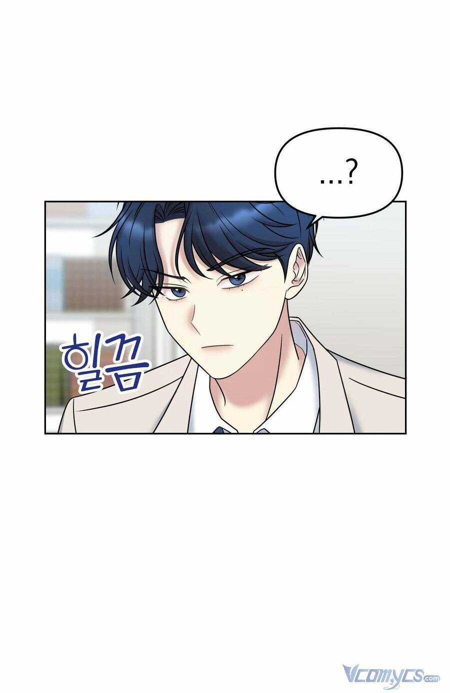 Quản Gia, Làm Ơn! - Chapter 12 - Trang 27