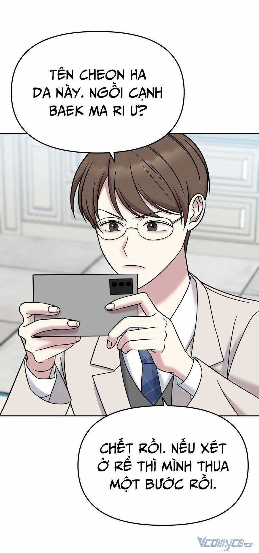 Quản Gia, Làm Ơn! - Chapter 12 - Trang 55