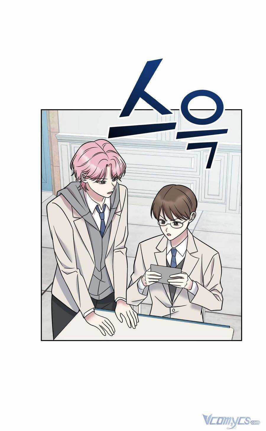 Quản Gia, Làm Ơn! - Chapter 12 - Trang 59