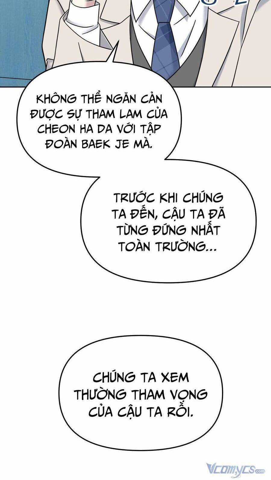 Quản Gia, Làm Ơn! - Chapter 12 - Trang 65