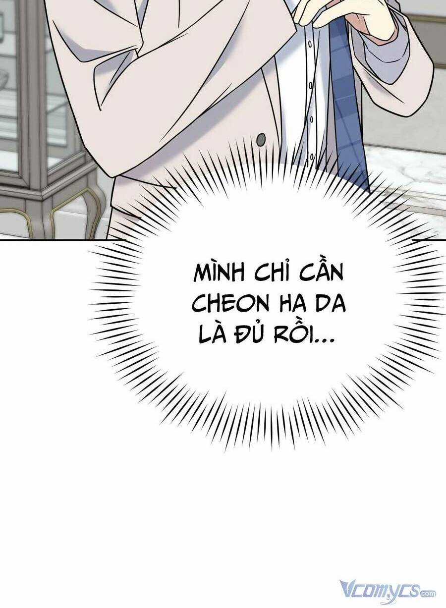 Quản Gia, Làm Ơn! - Chapter 13 - Trang 72