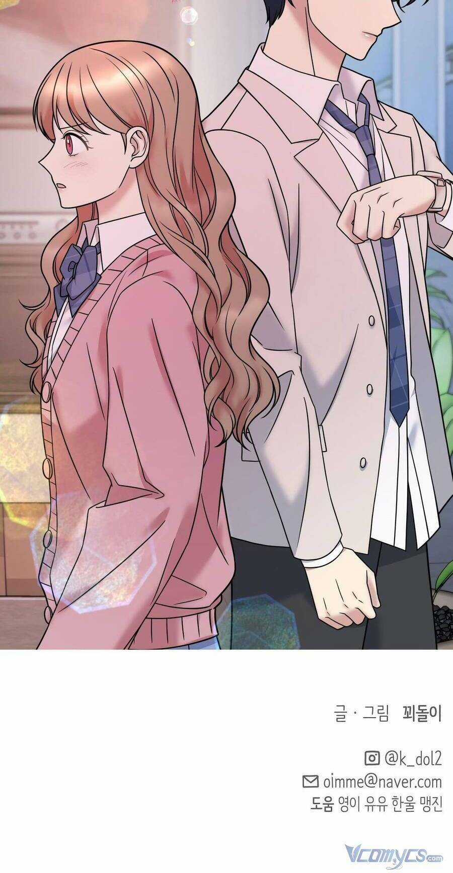 Quản Gia, Làm Ơn! - Chapter 13 - Trang 94