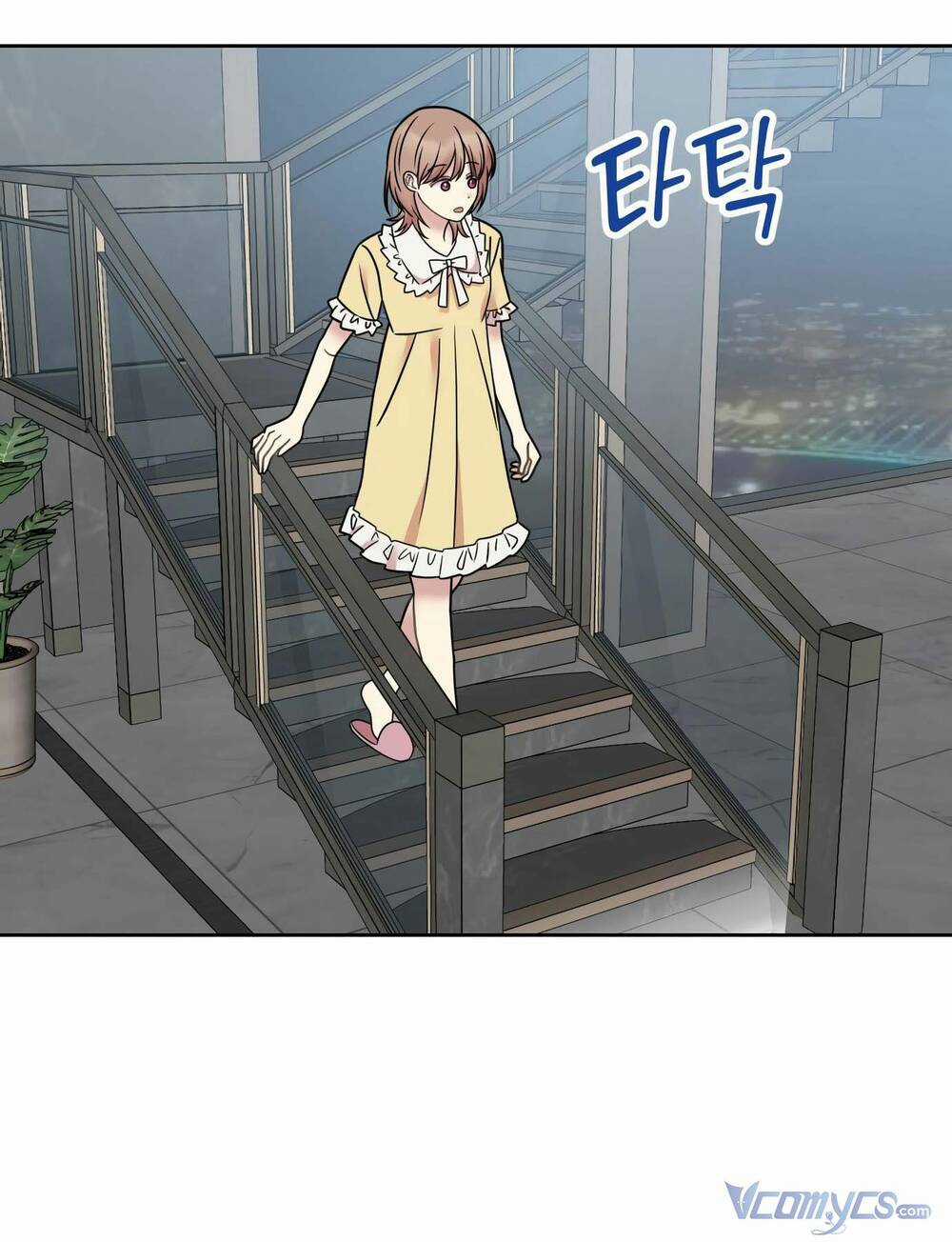 Quản Gia, Làm Ơn! - Chapter 14 - Trang 104