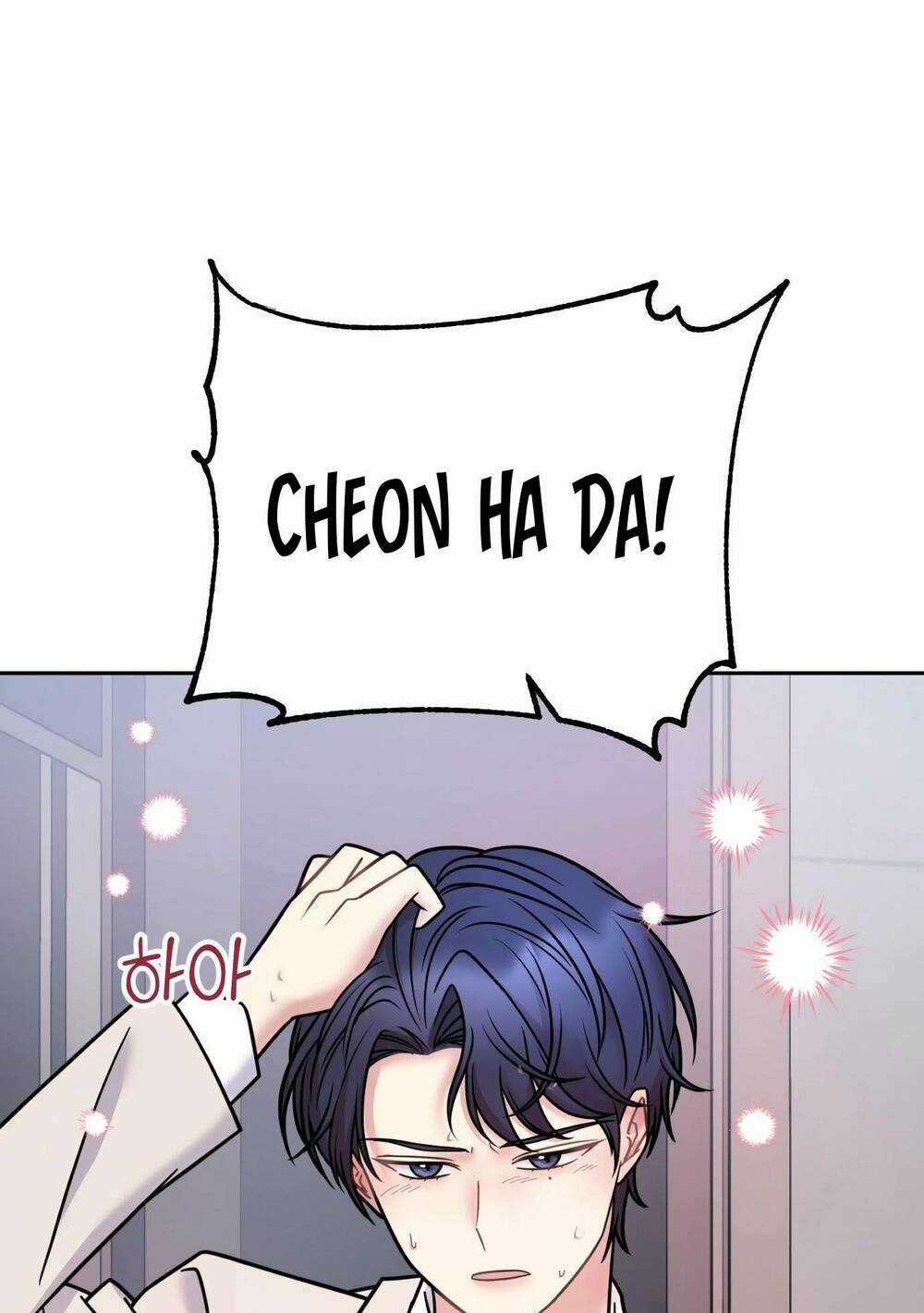 Quản Gia, Làm Ơn! - Chapter 14 - Trang 108