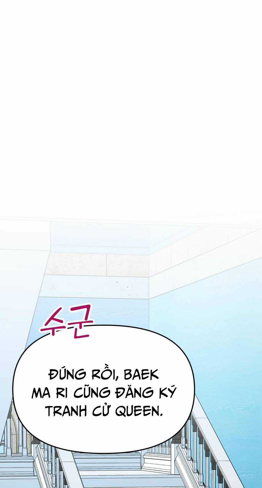 Quản Gia, Làm Ơn! - Chapter 14 - Trang 25