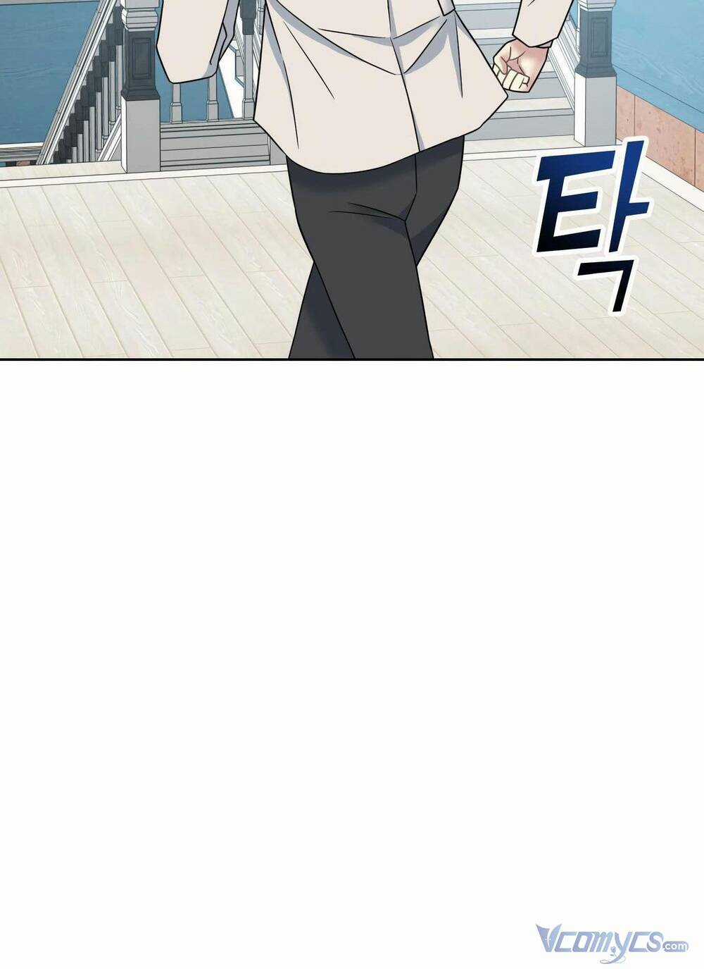 Quản Gia, Làm Ơn! - Chapter 14 - Trang 54