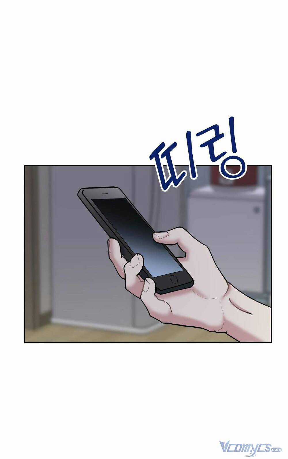 Quản Gia, Làm Ơn! - Chapter 14 - Trang 82