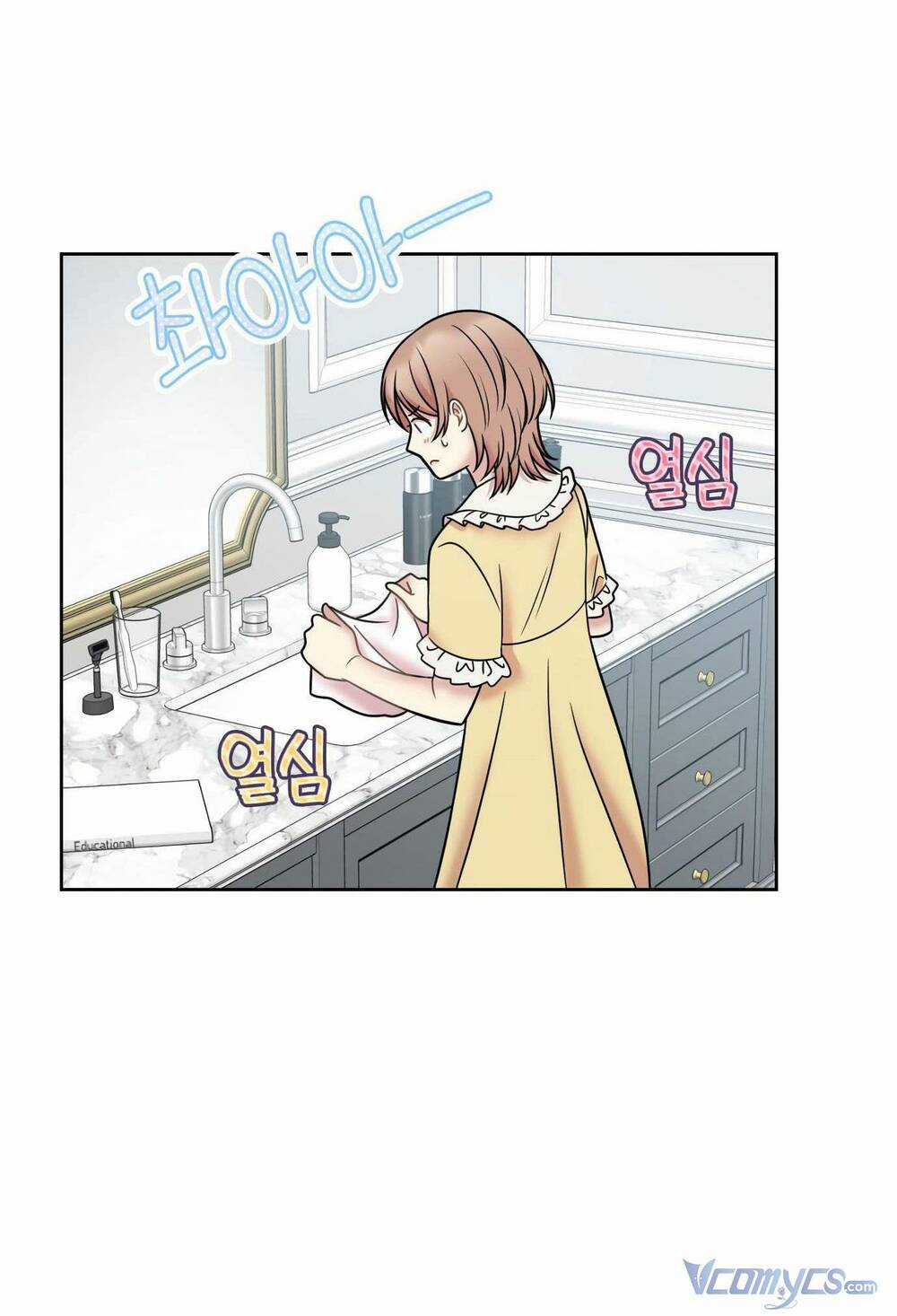 Quản Gia, Làm Ơn! - Chapter 15 - Trang 33