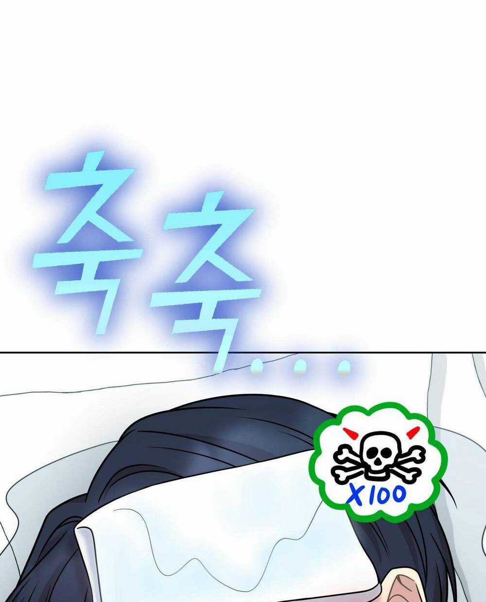 Quản Gia, Làm Ơn! - Chapter 15 - Trang 35