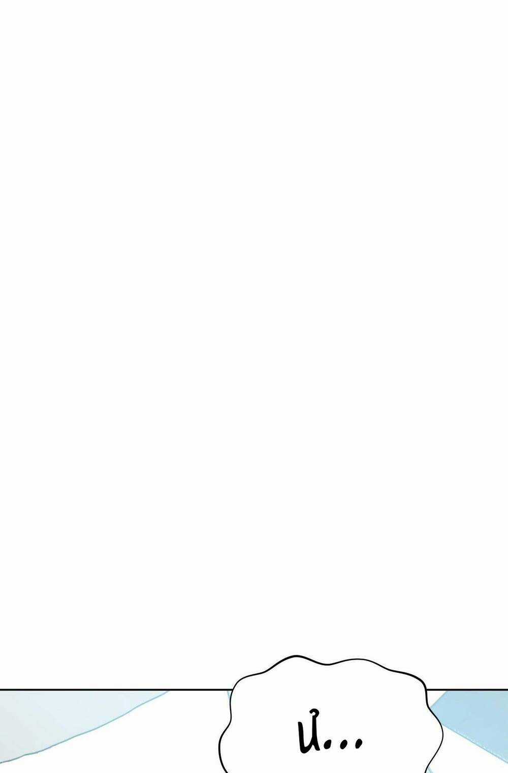 Quản Gia, Làm Ơn! - Chapter 15 - Trang 50