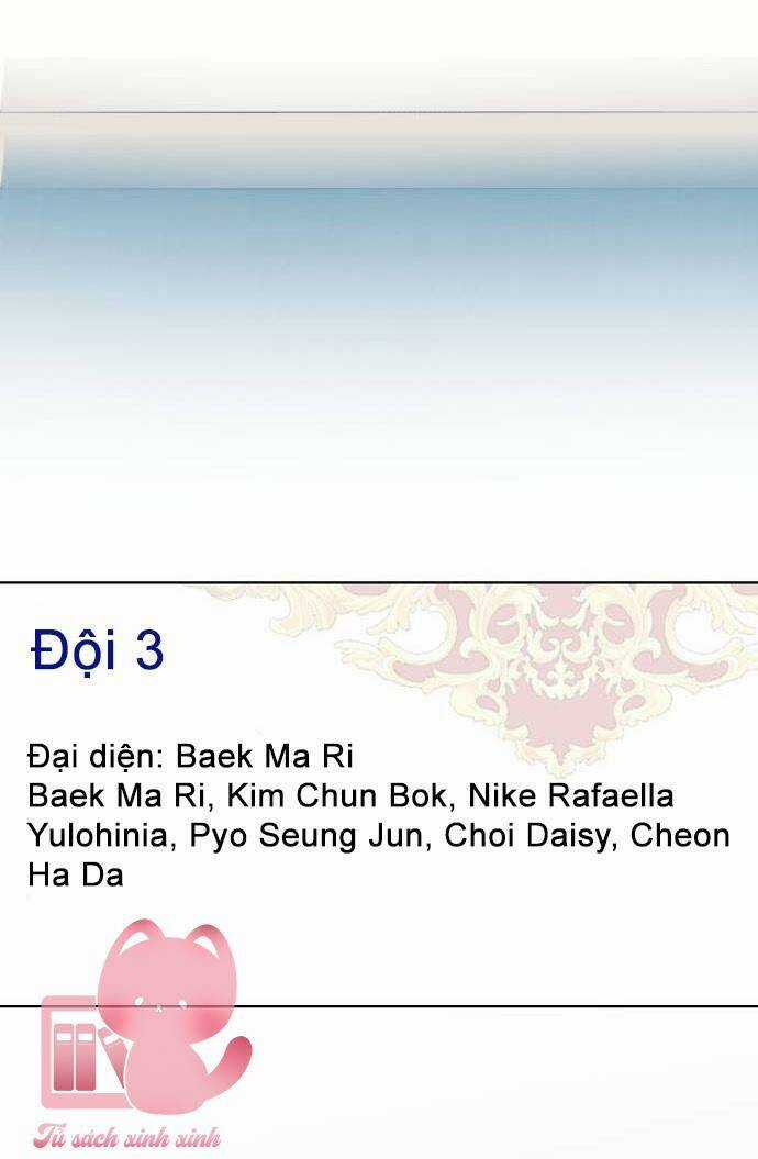 Quản Gia, Làm Ơn! - Chapter 19 - Trang 10