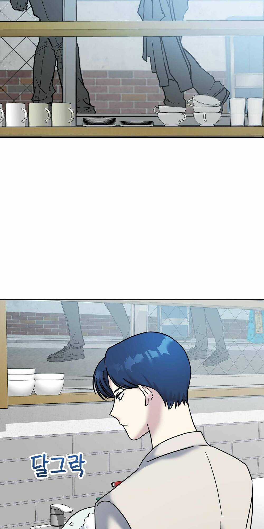 Quản Gia, Làm Ơn! - Chapter 2 - Trang 81