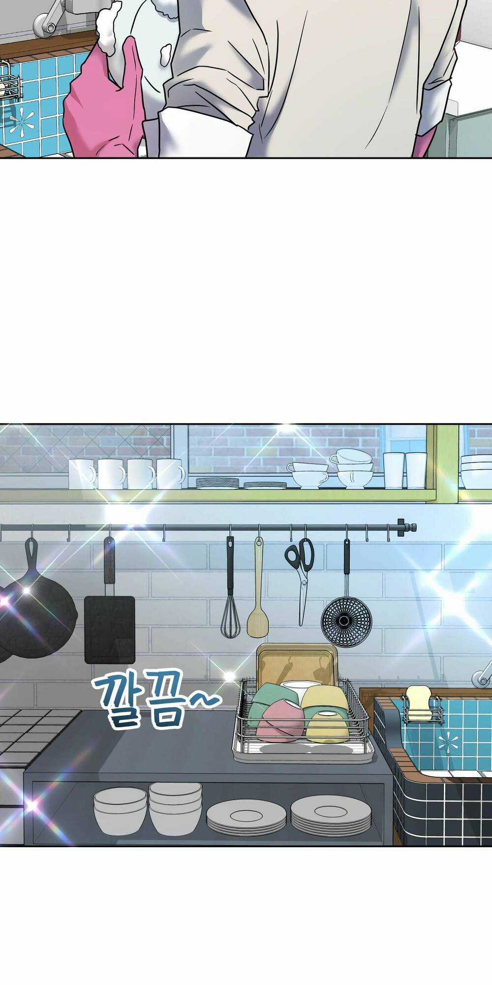 Quản Gia, Làm Ơn! - Chapter 2 - Trang 82