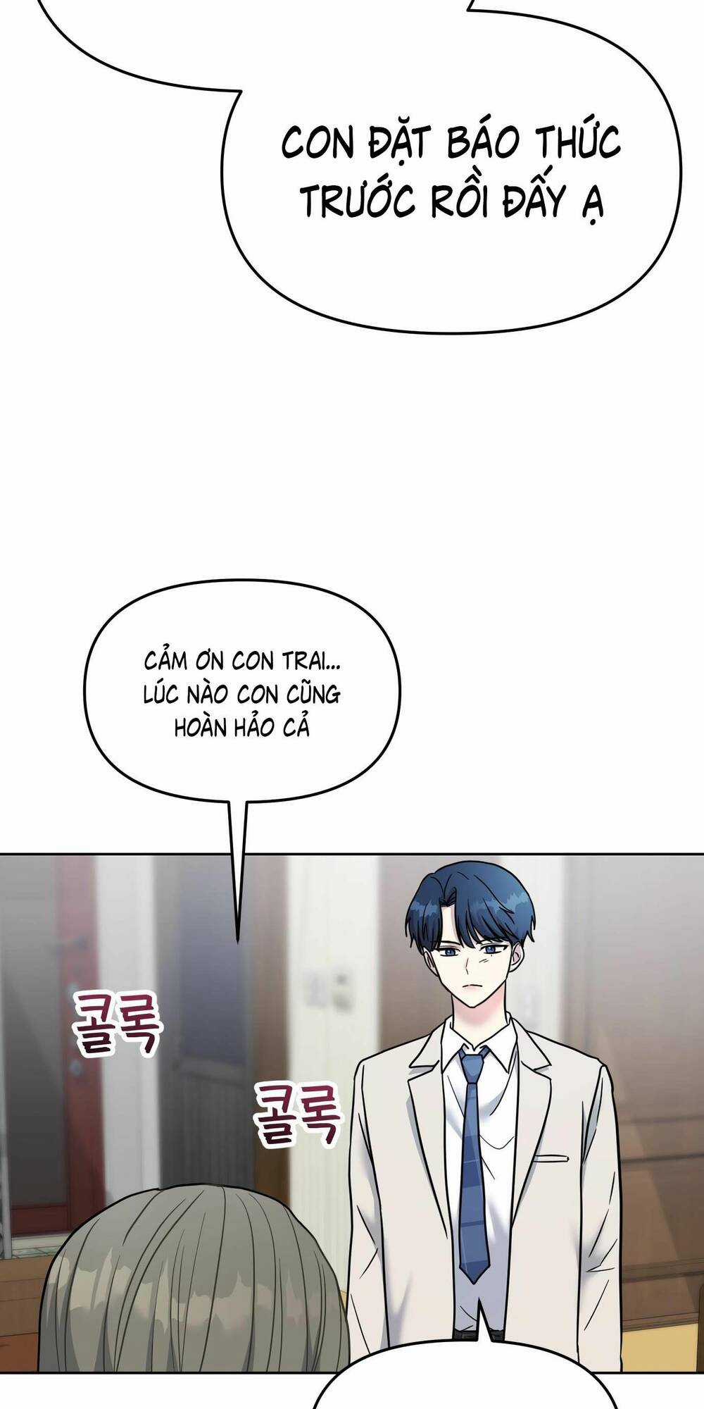 Quản Gia, Làm Ơn! - Chapter 2 - Trang 86