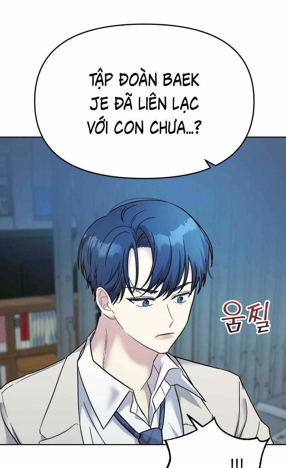 Quản Gia, Làm Ơn! - Chapter 2 - Trang 89