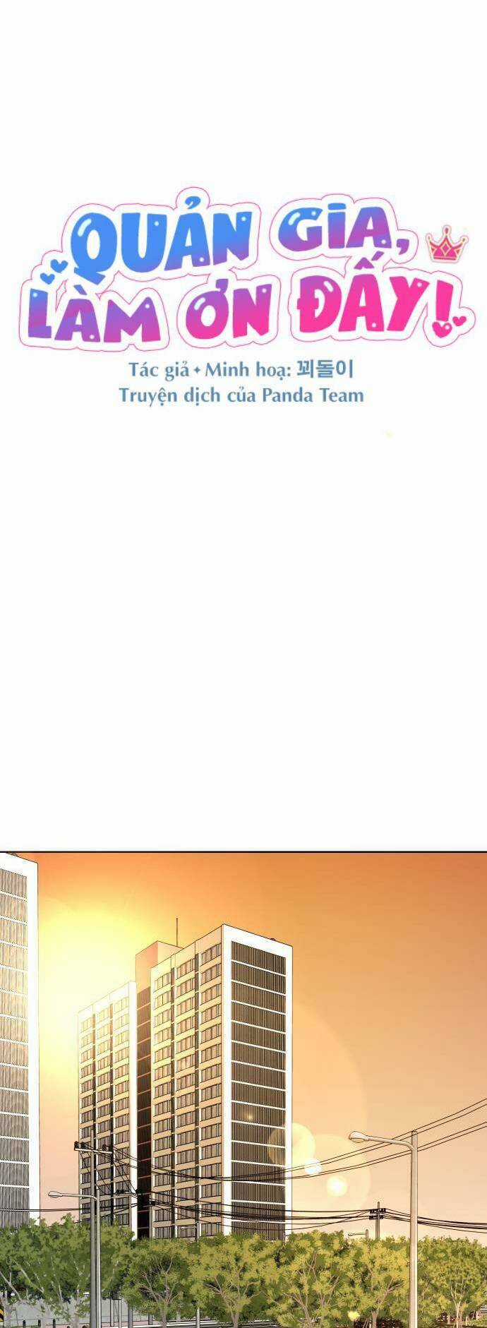 Quản Gia, Làm Ơn! - Chapter 20 - Trang 17