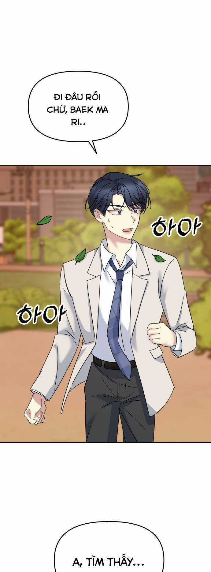 Quản Gia, Làm Ơn! - Chapter 20 - Trang 3