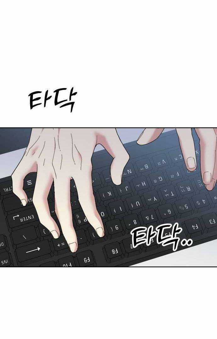 Quản Gia, Làm Ơn! - Chapter 25 - Trang 64