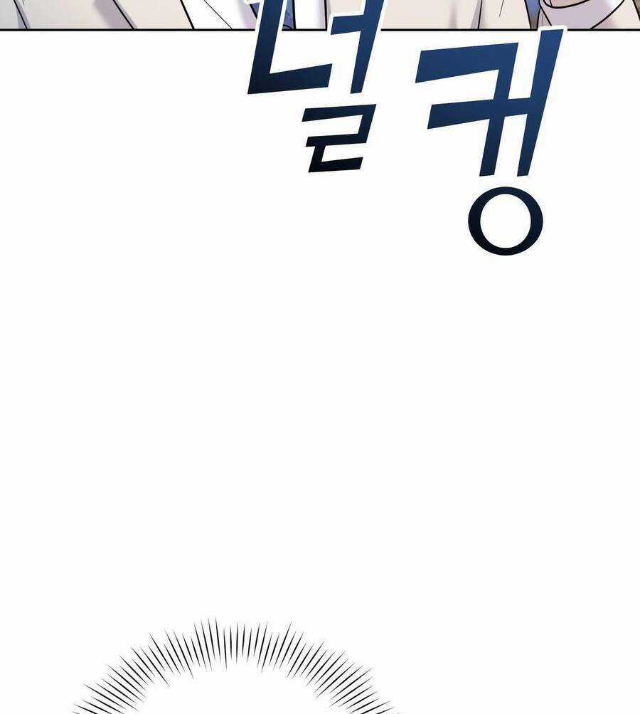 Quản Gia, Làm Ơn! - Chapter 4 - Trang 143