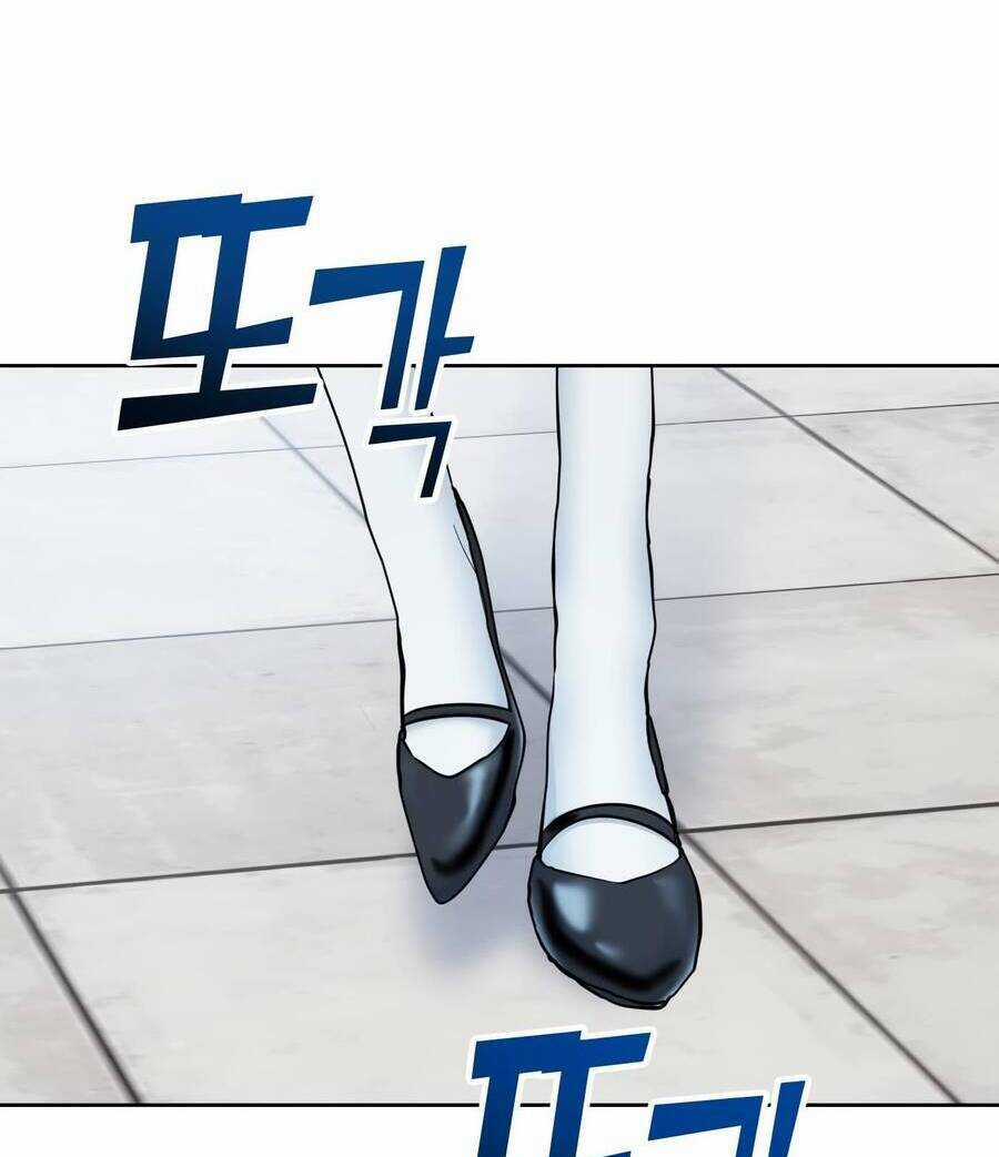 Quản Gia, Làm Ơn! - Chapter 4 - Trang 181