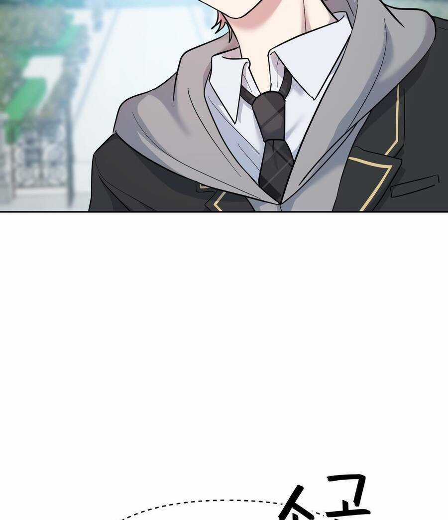 Quản Gia, Làm Ơn! - Chapter 4 - Trang 7