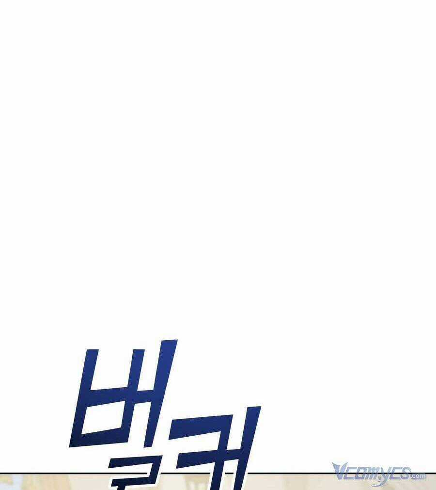 Quản Gia, Làm Ơn! - Chapter 5 - Trang 106