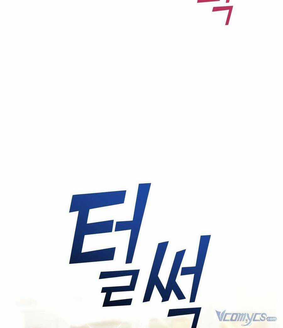 Quản Gia, Làm Ơn! - Chapter 5 - Trang 112