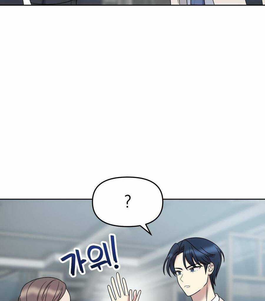 Quản Gia, Làm Ơn! - Chapter 5 - Trang 179