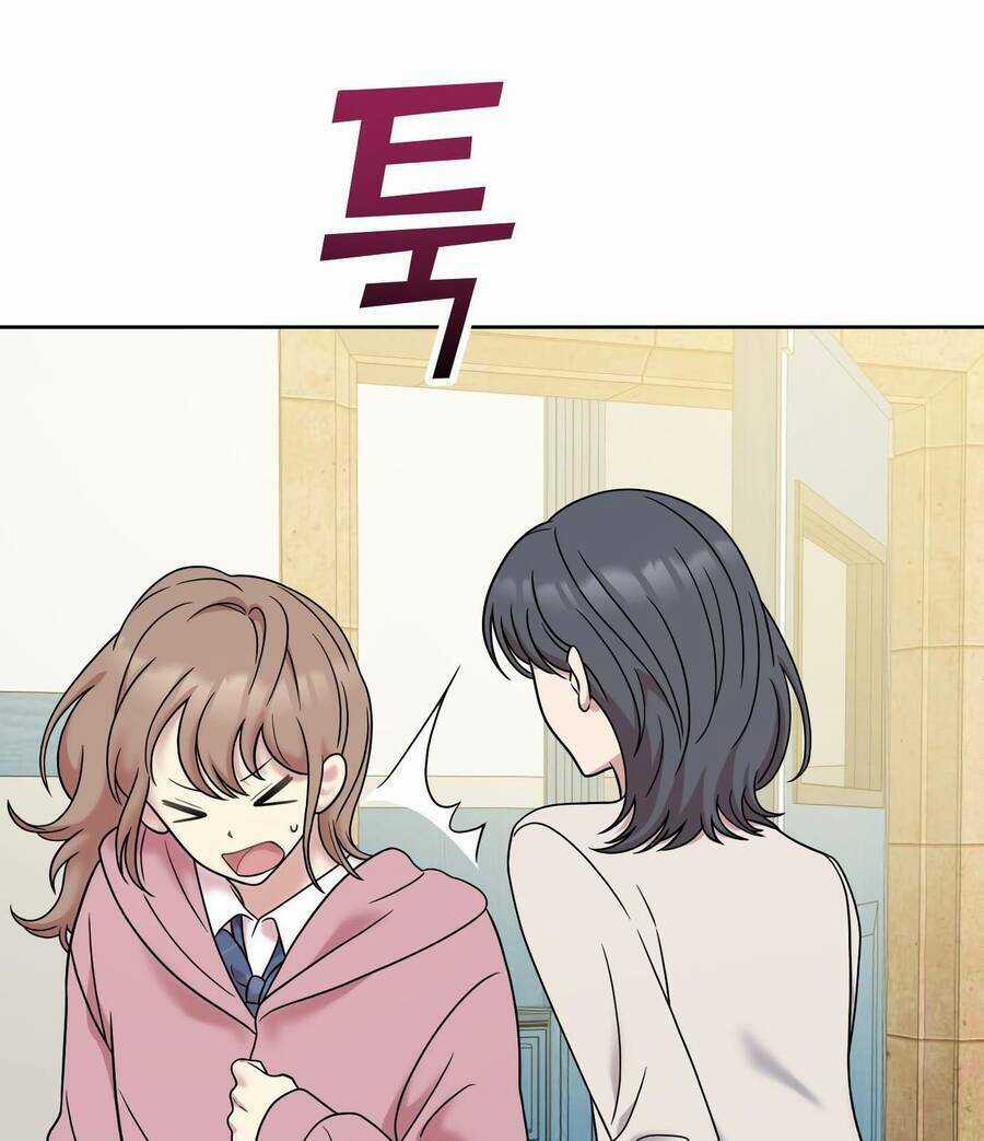 Quản Gia, Làm Ơn! - Chapter 5 - Trang 83