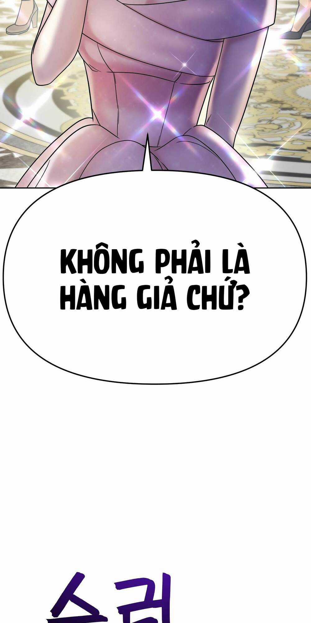 Quản Gia, Làm Ơn! - Chapter 6 - Trang 2
