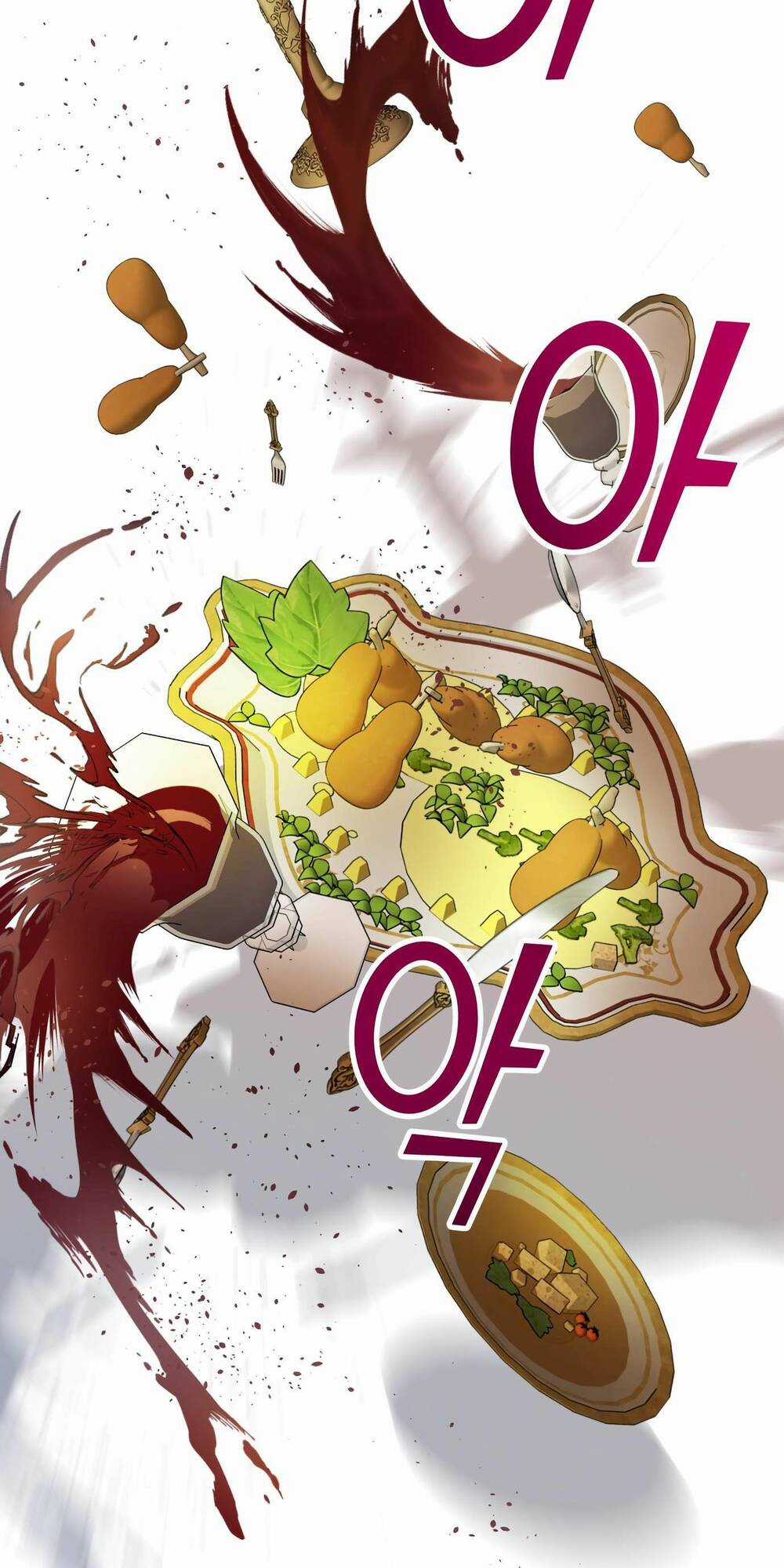 Quản Gia, Làm Ơn! - Chapter 6 - Trang 17