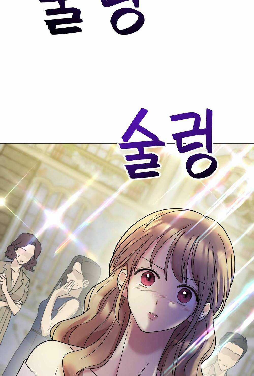 Quản Gia, Làm Ơn! - Chapter 6 - Trang 3