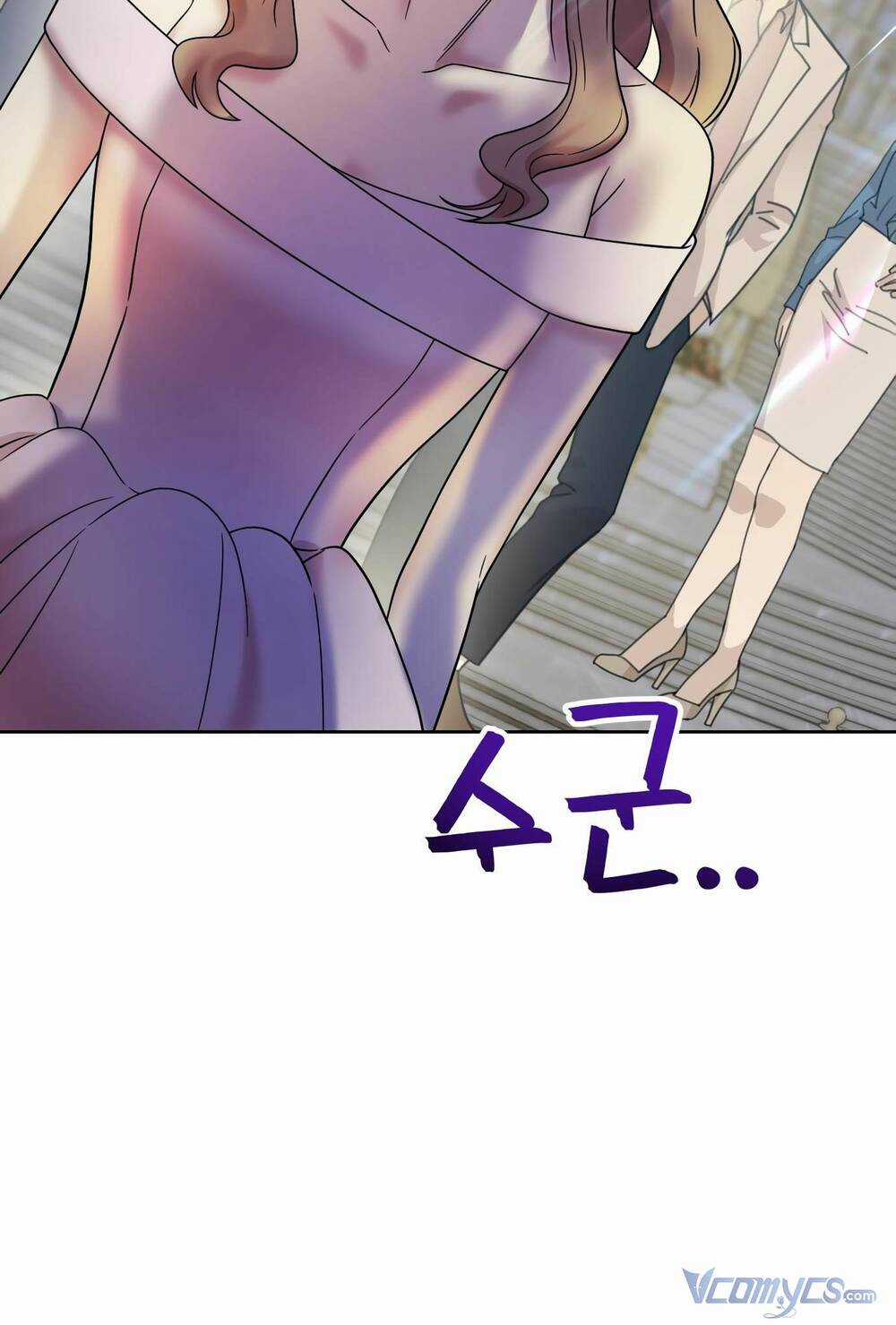 Quản Gia, Làm Ơn! - Chapter 6 - Trang 4