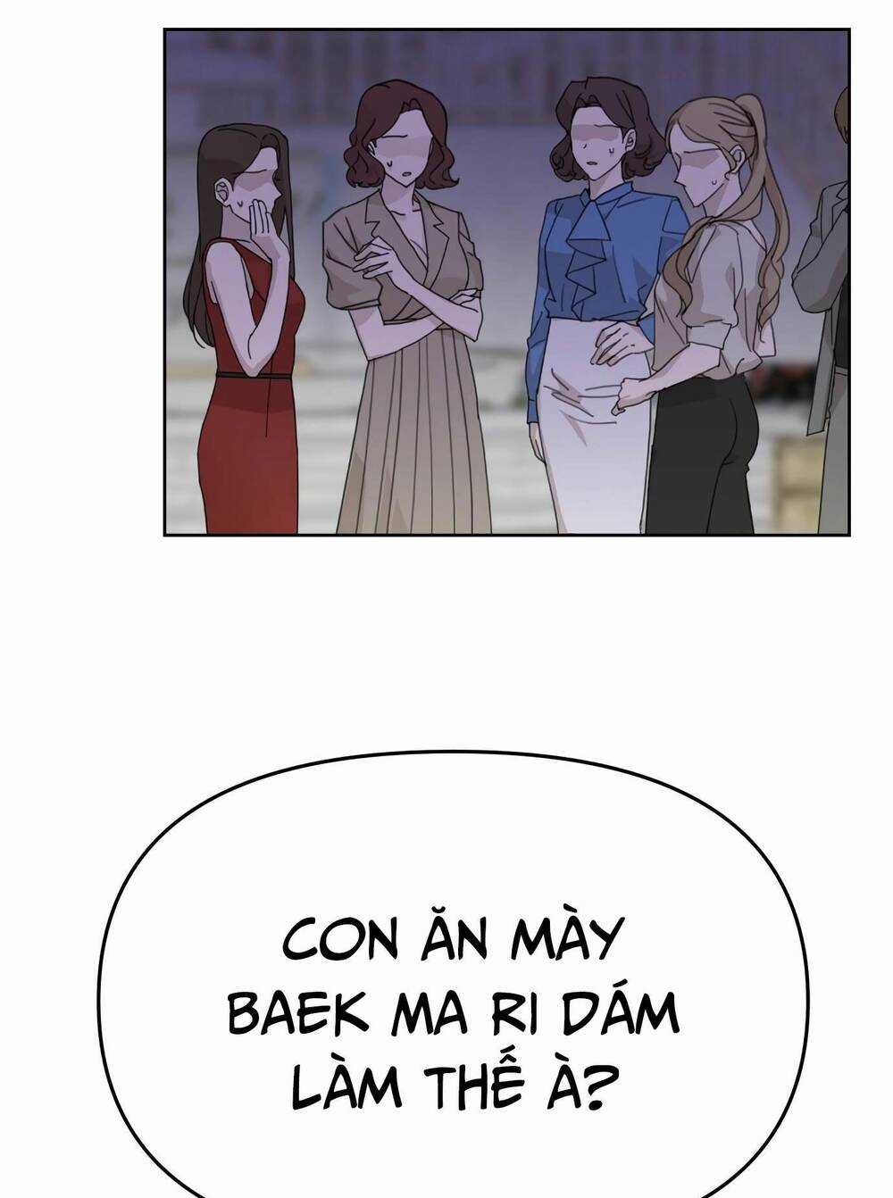 Quản Gia, Làm Ơn! - Chapter 6 - Trang 7