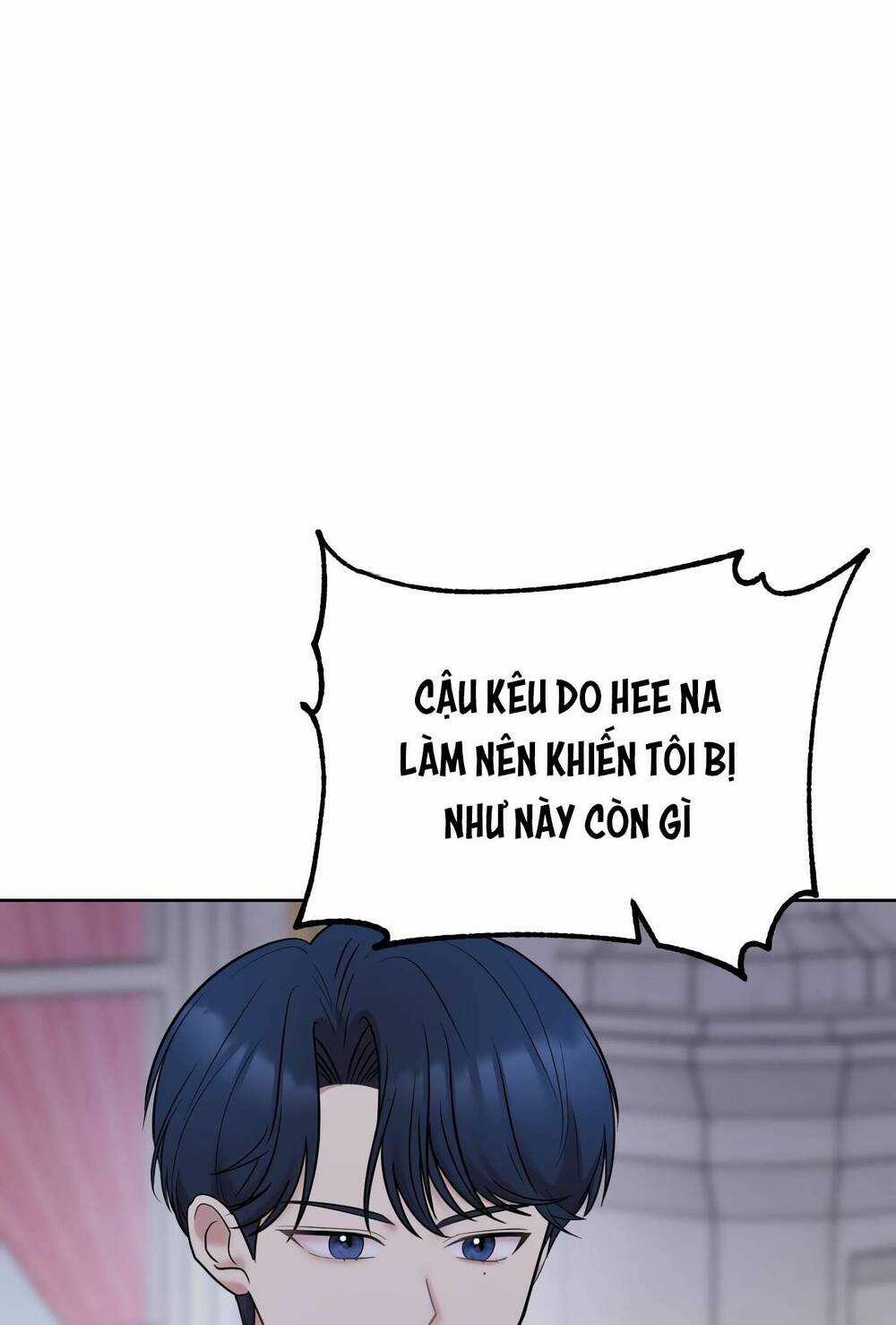 Quản Gia, Làm Ơn! - Chapter 6 - Trang 71