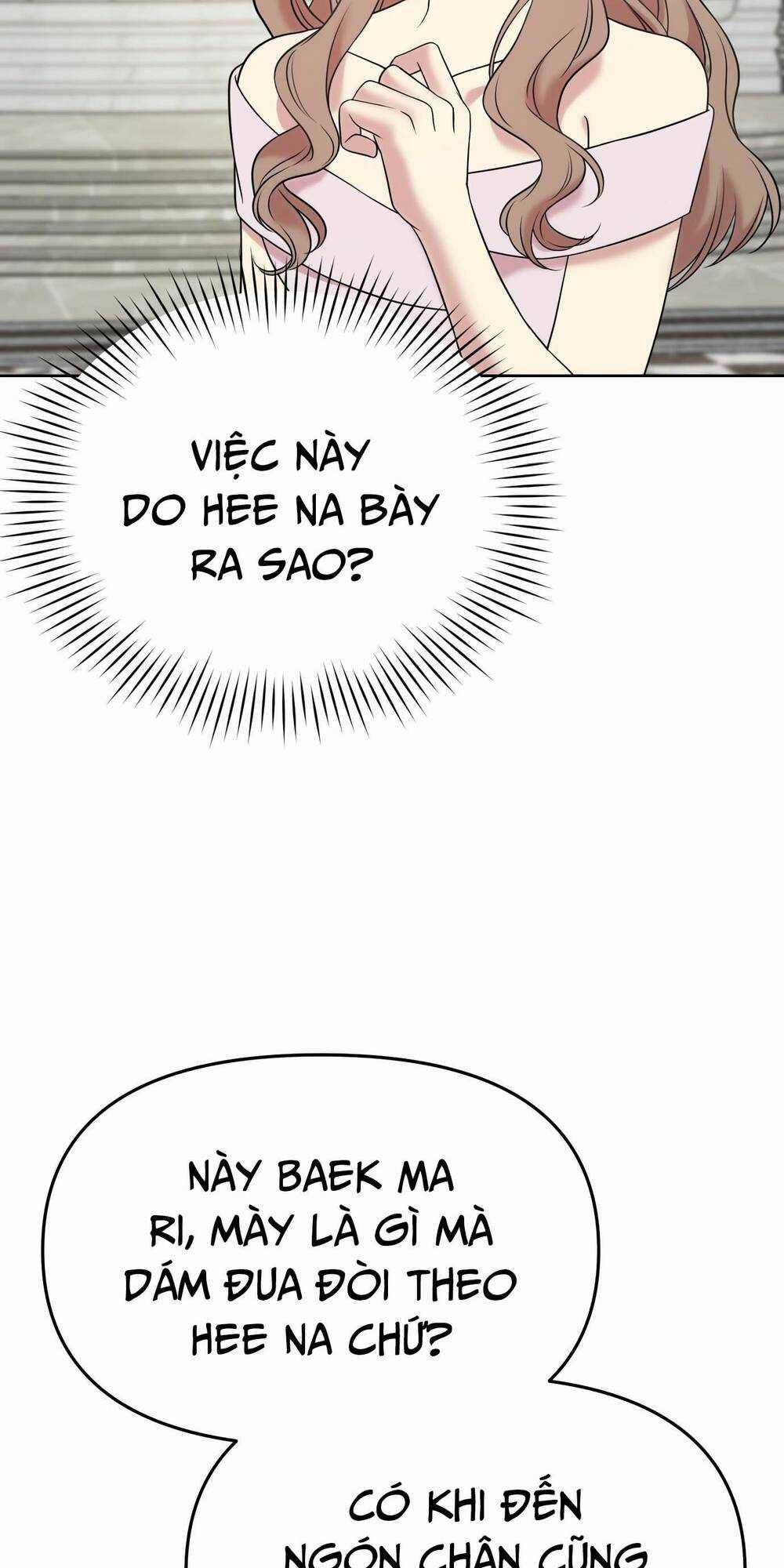 Quản Gia, Làm Ơn! - Chapter 6 - Trang 10