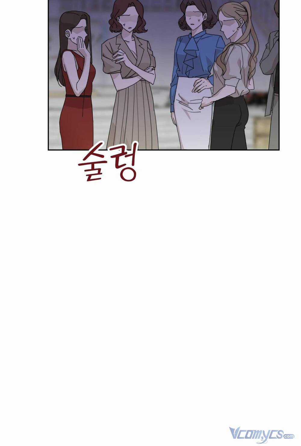 Quản Gia, Làm Ơn! - Chapter 7 - Trang 20