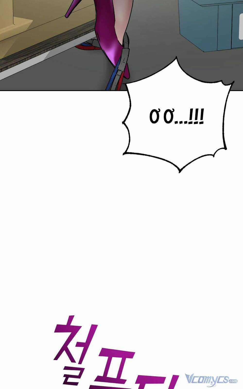 Quản Gia, Làm Ơn! - Chapter 7 - Trang 64