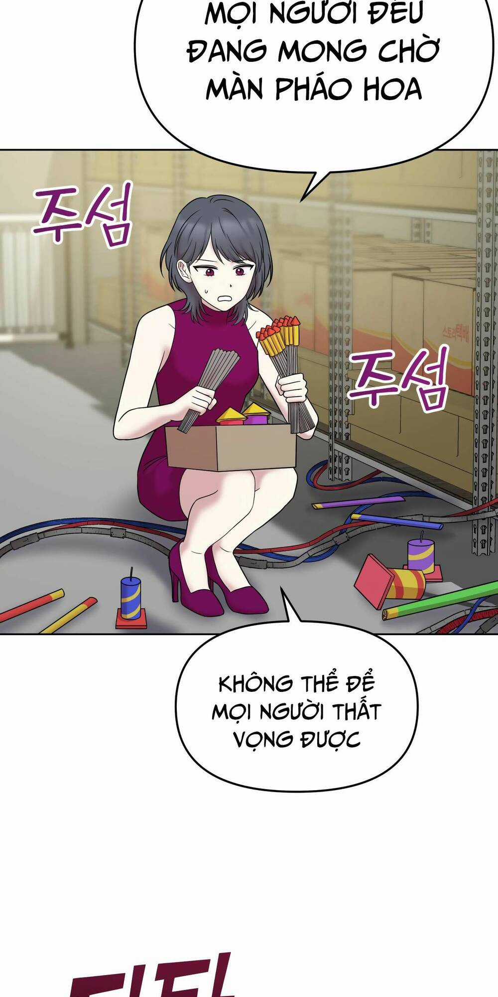 Quản Gia, Làm Ơn! - Chapter 7 - Trang 66