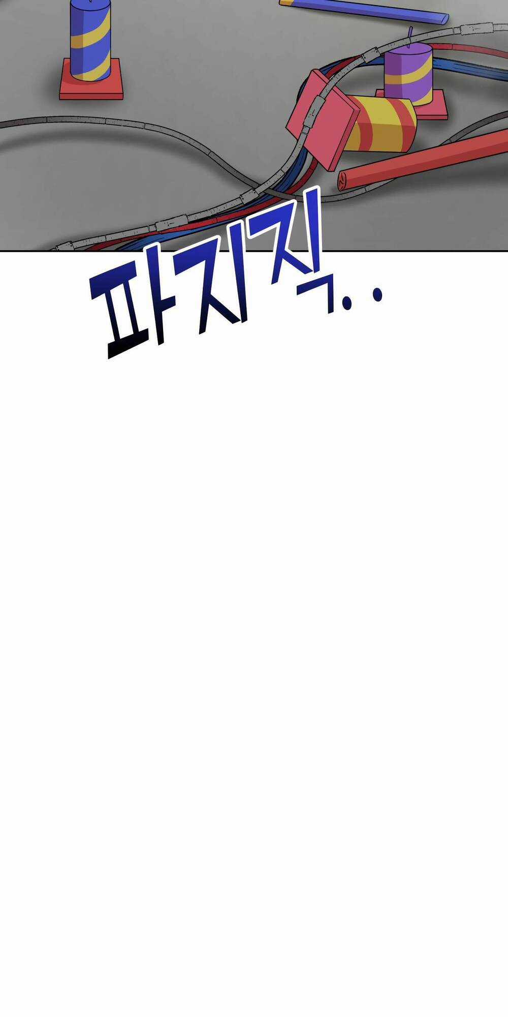 Quản Gia, Làm Ơn! - Chapter 7 - Trang 69