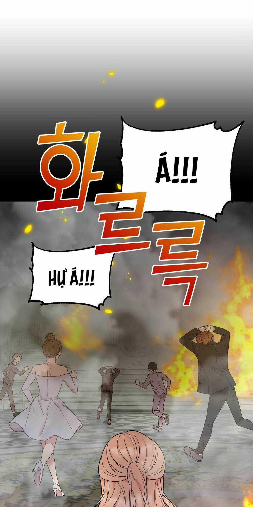 Quản Gia, Làm Ơn! - Chapter 7 - Trang 85